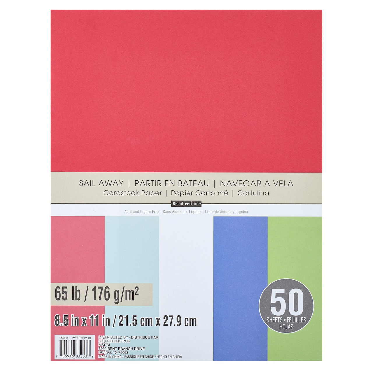 12 Packs: 50 ct. (600 total) Sail Away 8.5" x 11" Cardstock Paper by Recollections™